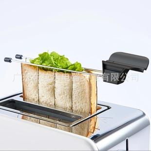 直销新款多士炉烤面包机烤架家用烤架吐司机烤架三明冶夹多士炉防