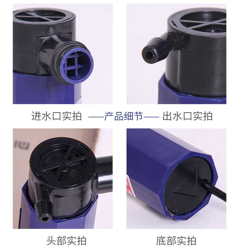 新款直销直供12v微型13米小水泵开槽机水钻切割机打孔机专用供潜