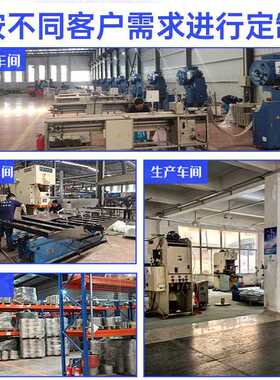 直销新款PP丝网除沫器聚丙烯材质喷淋脱硫塔内水雾分离过滤粉尘丝