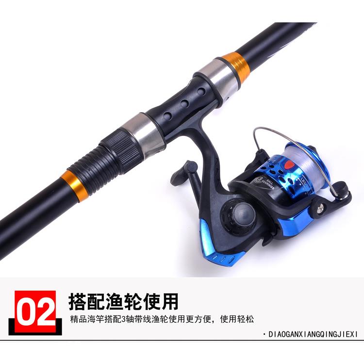 直销新款海竿远投竿抛竿钓鱼竿玻璃钢鱼竿四层海杆