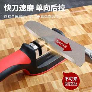 直销新款 多功能陶瓷钨钢手持三 家用快速磨刀器 厨房小工具磨刀石