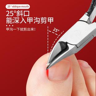 不锈钢斑点尖嘴鹰嘴钳甲沟专用指甲刀修脚趾嵌家厚甲工具 直销新款