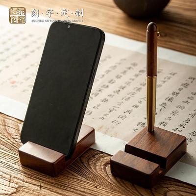 直销新款国风文创公司年会商务礼品套装定制logo送老师实用伴手礼