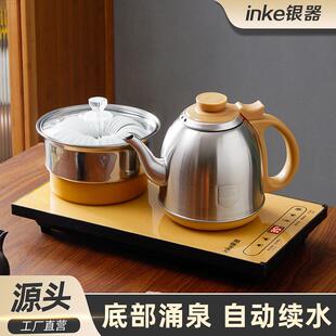 家用热烧水壶一体茶台泡茶专用电磁炉 底部上水全自动电茶炉嵌入式
