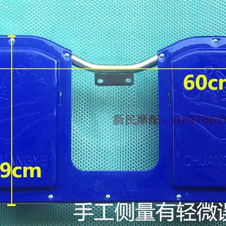 摩托车保险杠 125保险杠前护杠150塑料 带置物箱储物筒 挡风板