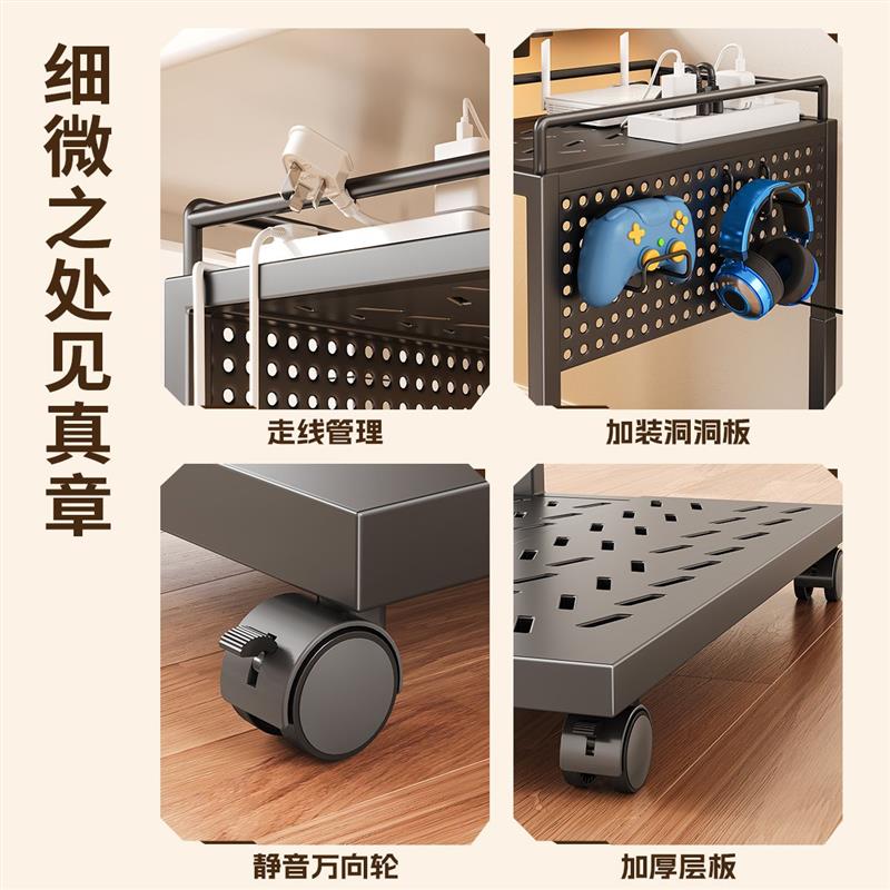 电脑主机托架支架可移动机箱底座滑轮伸缩置物架家台式办公室托盘