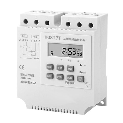 三相定时开关定时器380V时控大功率抽水泵增氧机全自动循环控制器