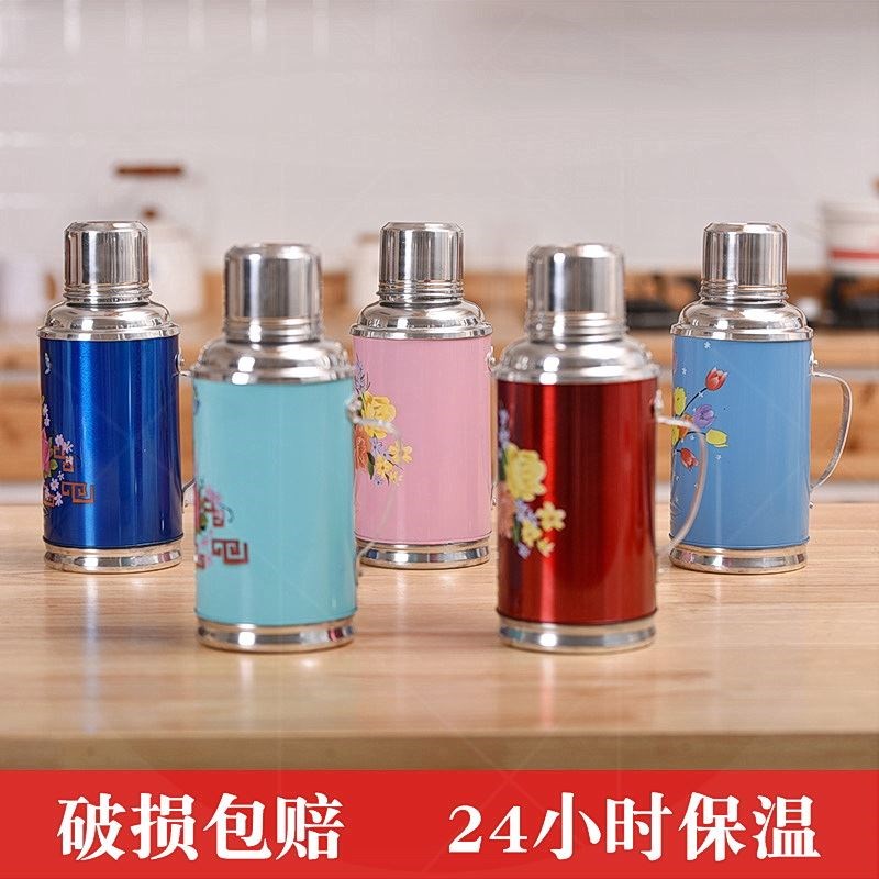 小暖壶家用复古怀旧热水瓶老式红铁皮玻璃内胆暖水瓶结婚保温壶