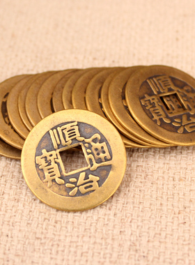 纯铜大小铜钱清代仿古钱币散钱五帝钱十帝六帝钱家居门槛配饰挂件