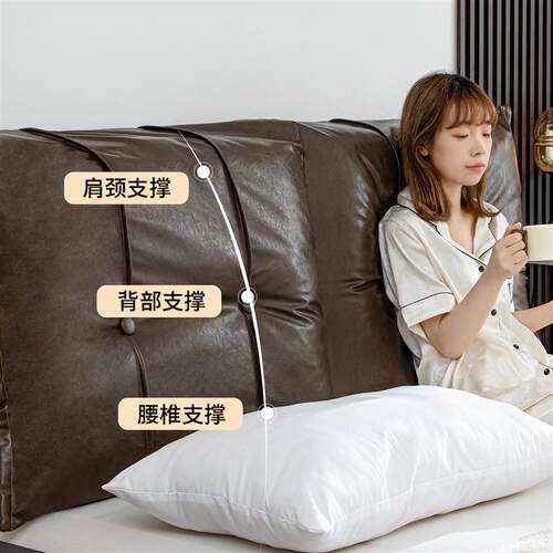 凉感床头软包靠背垫2026新款防撞靠垫枕头实木床头套罩夏季可拆洗