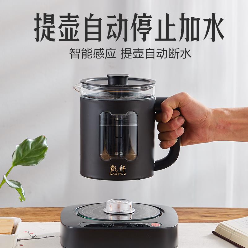 全自动上水电热水壶智能烧水电茶炉家用抽水式保温一体玻璃煮茶器