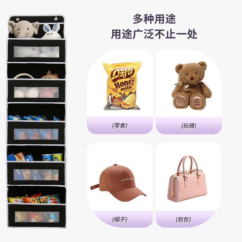 跨境收纳挂袋壁挂式门后立体多层储物袋多功能纱网可视门后收纳袋