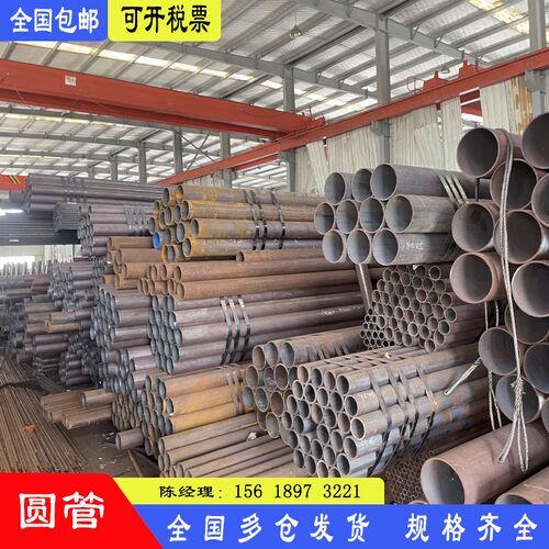 焊管钢管无缝铁管圆管直缝焊管镀锌管无缝钢管焊接管薄壁管脚手架