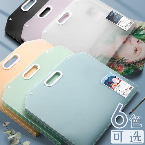 4K画册画纸画袋收纳画夹作品集收纳册8K手提收纳袋素描纸a3文件夹