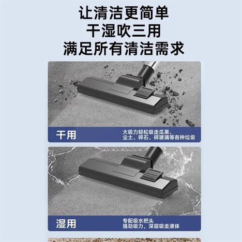 腾霸吸尘器工业家用地毯吸尘器大型强力大功率商用大吸力美缝车用