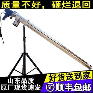 吸粮机小型家用抽粮机螺旋输送机上料机手持颗粒车载吸粮机大吸力