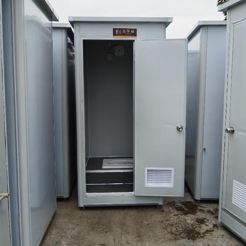 移动厕所卫生间简易家用活动工地公共室内户外厕所洗手间淋浴房