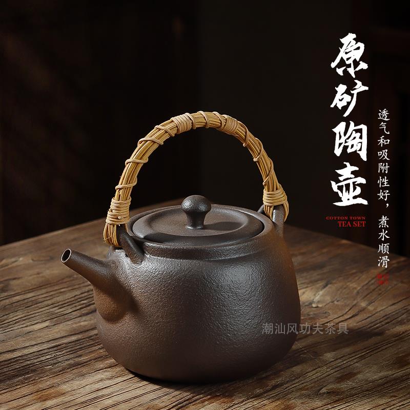 复古手工柴烧碳火炉木炭一人小红泥炭炉明火陶壶煮茶壶陶瓷烧水壶