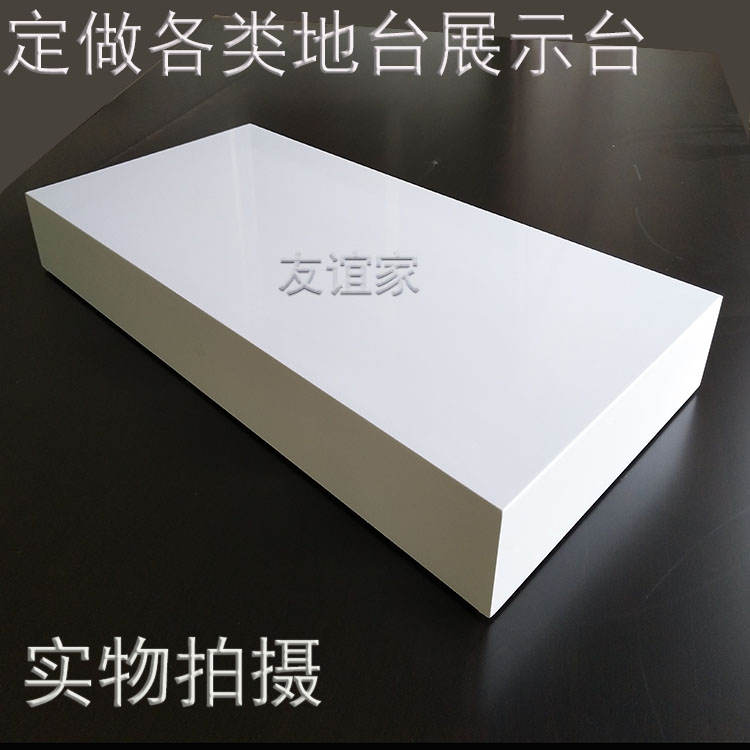 橱窗模特底座童车展台电动车展示台鼓乐器地台摄影加高地台15厘米