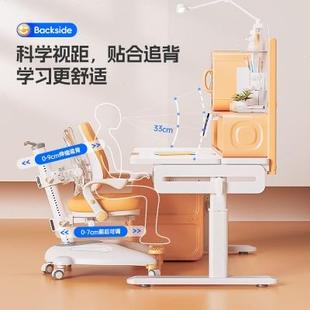 儿童学习桌书桌简约现代自由组合家用可升降高中小学生写字桌实木