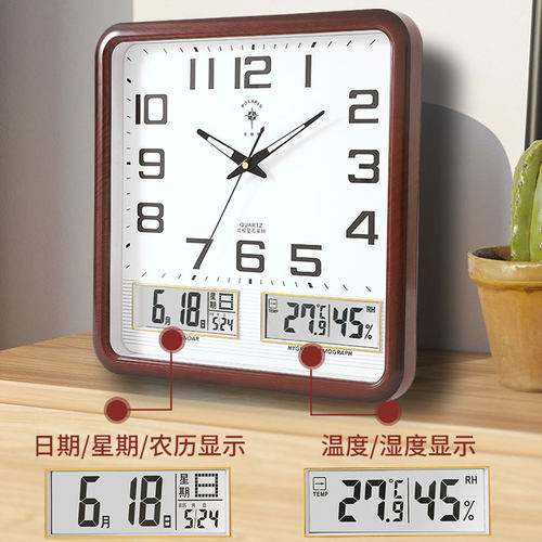 现代静音挂墙日历钟 客厅创意潮流电波钟 扫秒机芯石英钟