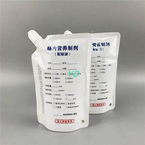 肠内营养制剂袋350ml500ml口服鼻胃管滴注管饲肠内营养液制剂袋