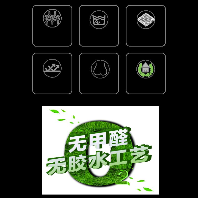 透气可水洗空气纤维超Q弹坐垫办公学习座椅车用和室久坐释压坐垫