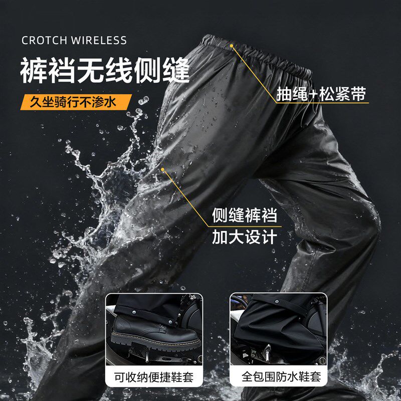 雨衣套装外卖骑手专用男款摩托车分体雨衣全身防暴雨骑行冲锋雨衣