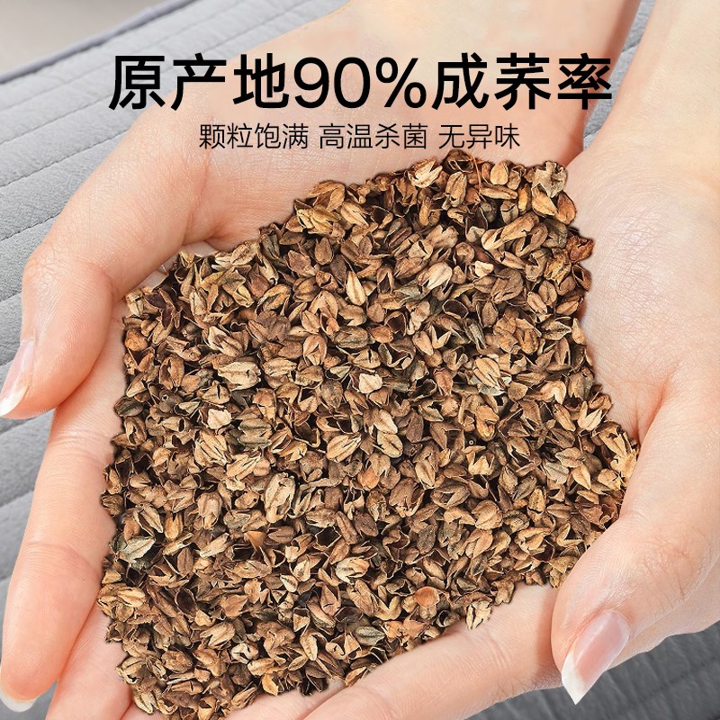 荞麦皮枕头护颈椎助睡眠家用枕头套和枕芯一套单人一只装男脖枕