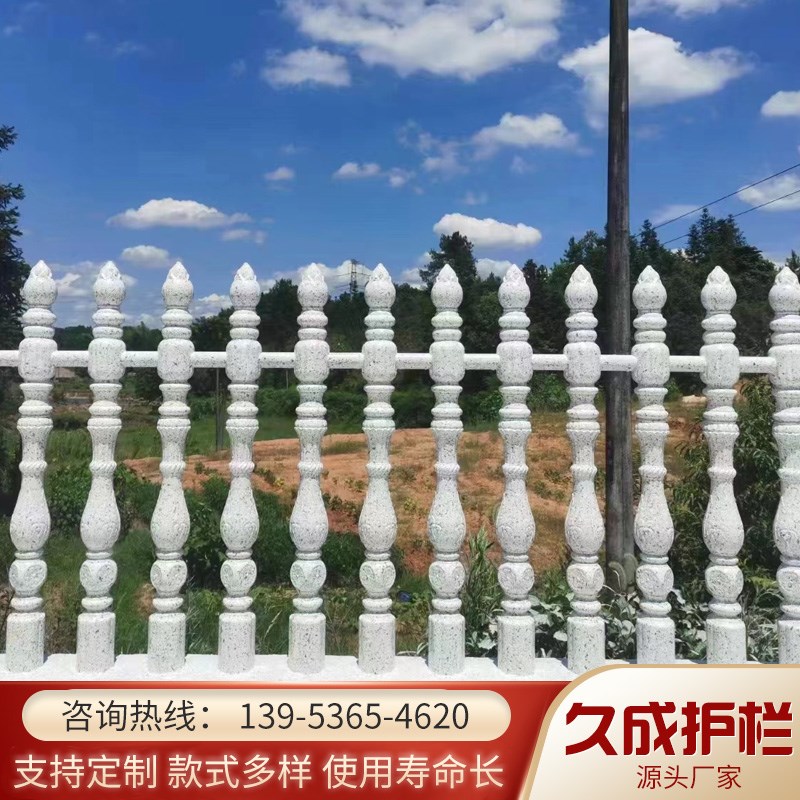 水泥围墙护栏罗马柱防护栏厂区景观庭院水泥混凝土围栏栅栏栏杆