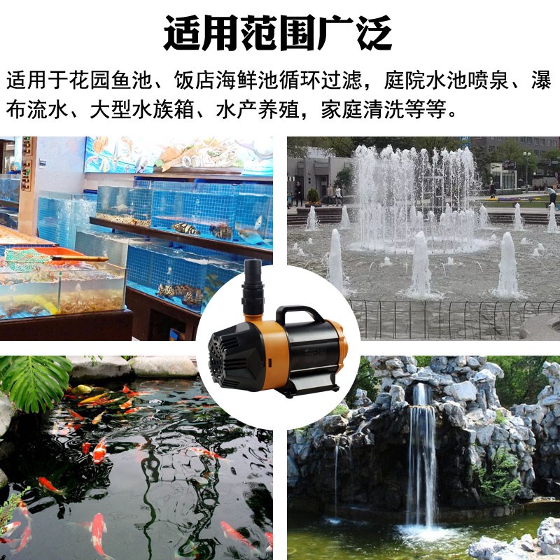 鱼池水泵日生潜水泵水陆两用泵大功率高扬程大流量水泵海鲜池水泵
