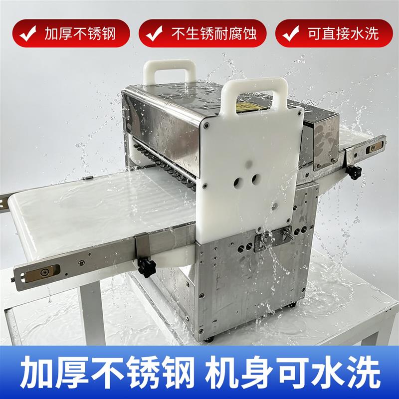 鲜肉分条机全自动五花肉切块机台式不锈钢小型商用鲜肉切条机