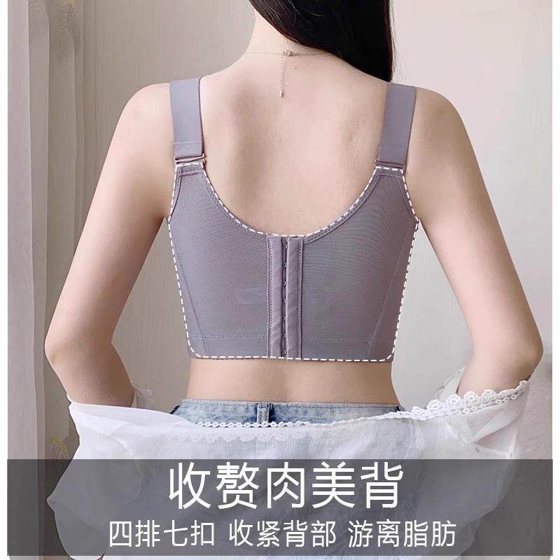 正品牌文胸薄款全罩杯束胸内衣女大胸显小防下垂调整型加大码抹胸