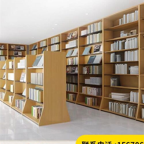 木质中岛展示柜书店展柜储物柜图书馆书籍书柜货架定做文具店柜台