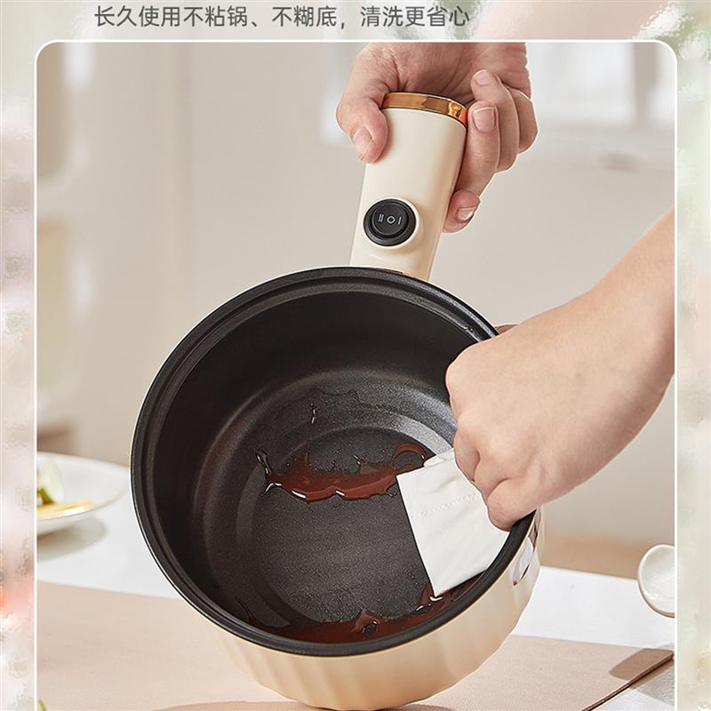宿舍不插电电煮锅小型小功率300w泡面电煮锅煮方便面小锅寝室200w