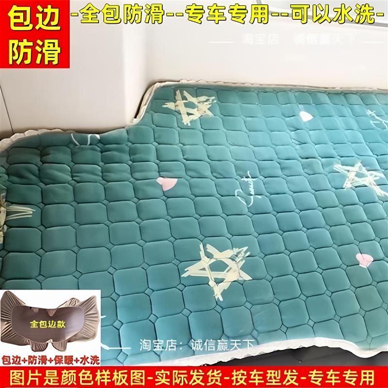 大货车J6P床垫J6L专用解放JH6 JK6 货车卧铺冬季保暖被褥加厚毛毯