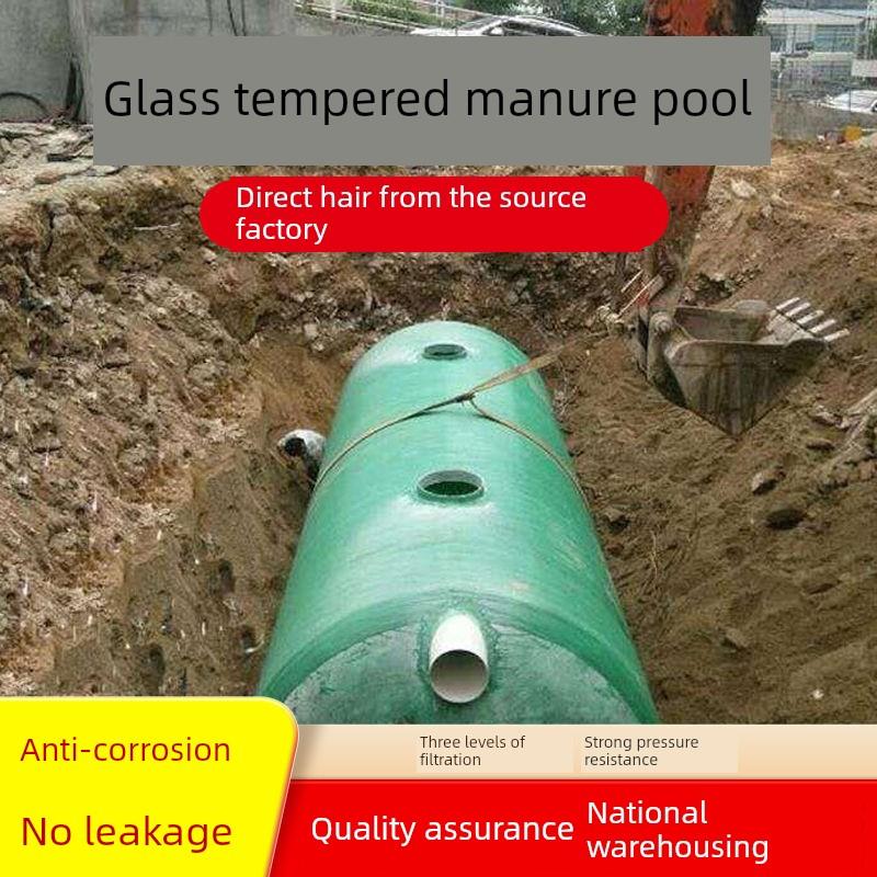 玻璃钢化粪池成品罐2/4/6/8/9/10/20/30/50/75/100立方家用化粪池