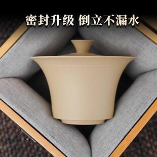 建水紫陶盖碗单个高档纯全手工非白瓷马蹄三才泡薄胎手抓功夫茶具