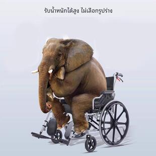 大号加宽手推轮椅加大加重加厚折叠300斤老人超大肥胖大码代步车