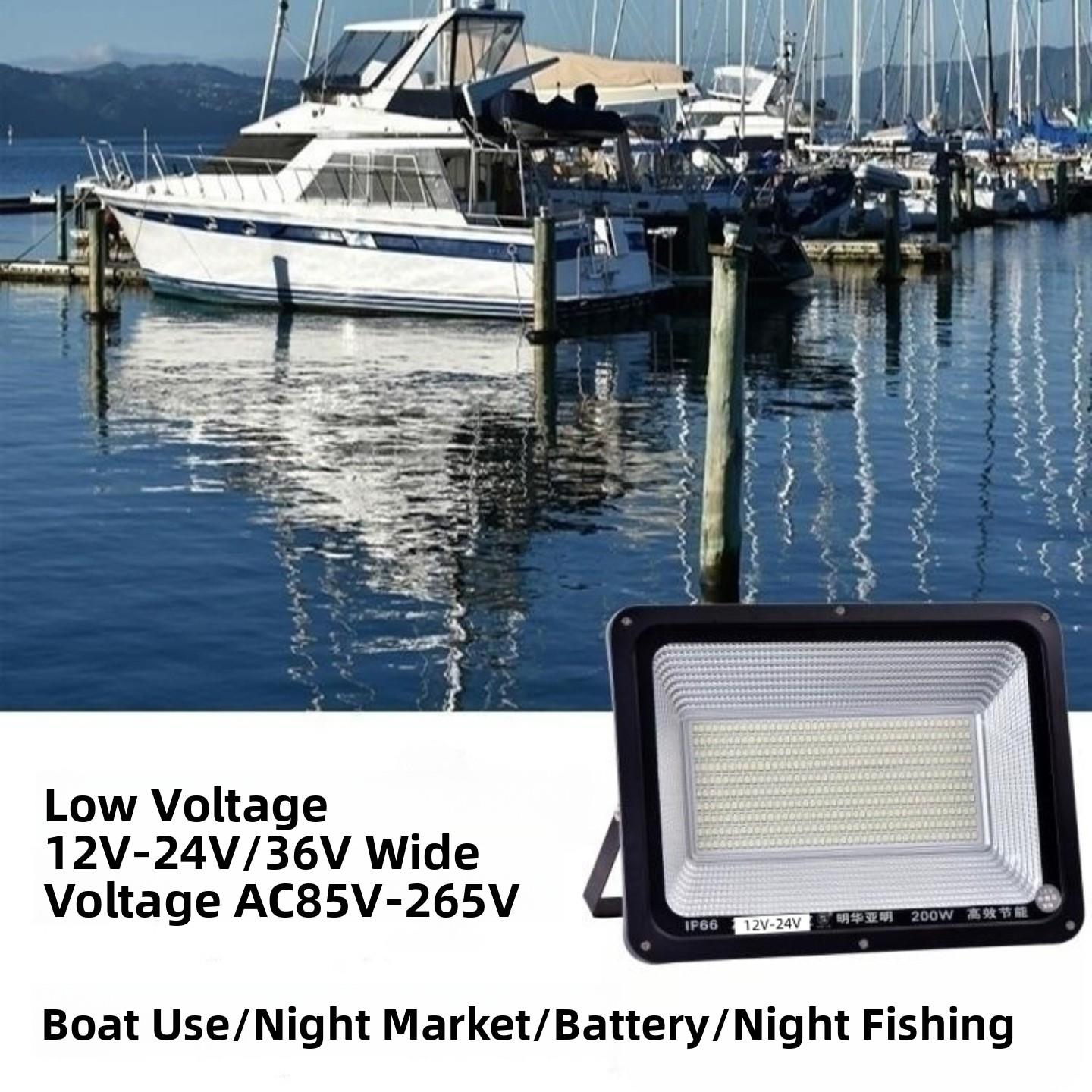 亚明Led泛光灯宽电压110V低压12V24V36V防爆灯户外防水船用照明