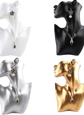 梳妆台摆件样板房衣柜衣帽间半面模特架丝巾首饰模特软装饰品摆设