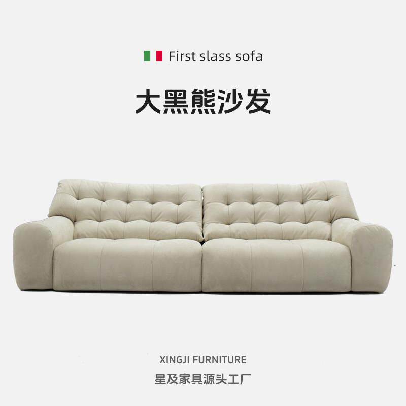 大黑熊沙发直排雪尼尔布艺羽绒沙发意式极简小户型客厅高靠背沙发