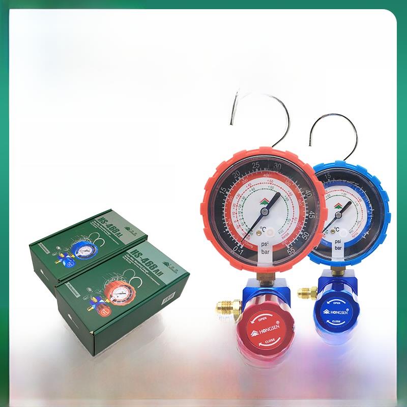 鸿森雪种加液表R410a/R32加氟表冷媒表雪种表 空调加氟单表HS-468