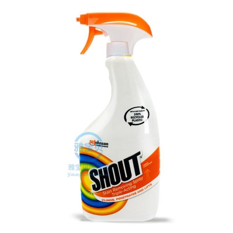 美国庄臣shout特效三重功效衣领净500ml去污渍除黄清洁剂衣服预洗