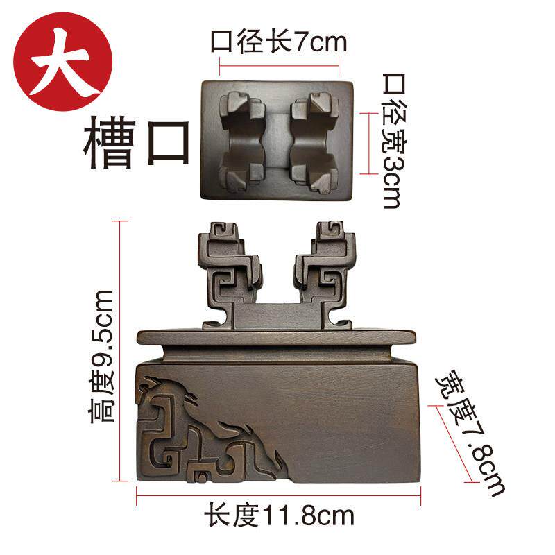 回纹鼎艺术创意通用彷实木摆件展示托架石头奇石底座树脂摆放托盘
