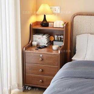 可移动实木床头柜简约现代家用卧室带锁储物柜小型床边简易收纳柜