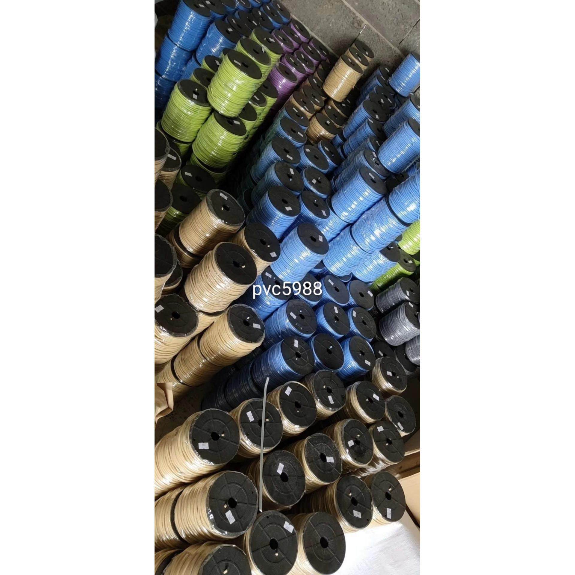 PVC焊线地胶焊线优质室内外焊线焊条运动地板施工辅料,橡塑材料及制品,塑料焊条,淘宝优惠券,粉丝福利购,淘宝优惠卷