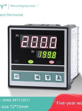 Xmtd-3411高精度智能温度控制器k型仪表数字显示温控器工业Pid烤