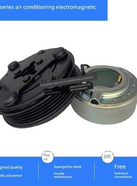 Z560Z300Z200T600T700空调压缩机离合器皮带轮轴承线圈吸盘