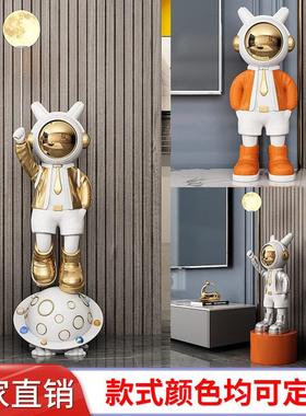 网红卡通宇航员太空人主题雕塑家居客厅电视柜装饰落地大号摆件